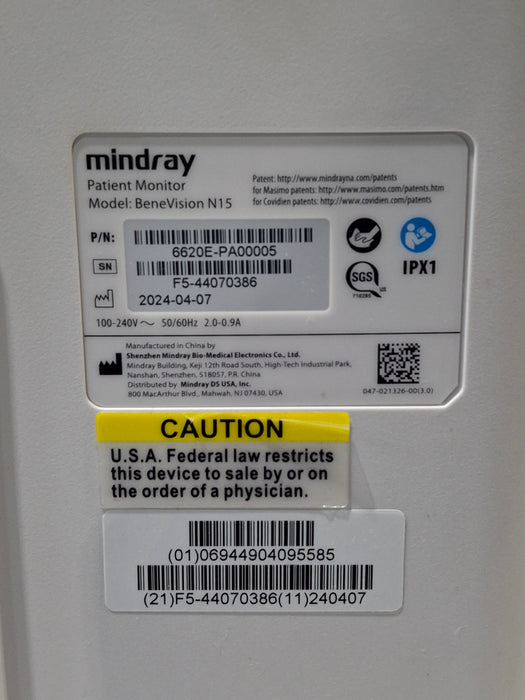 Mindray Benevision N15 Patient Monitor