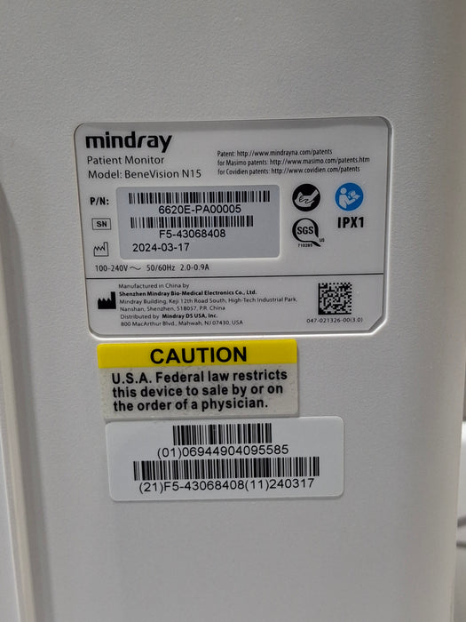 Mindray Benevision N15 Patient Monitor