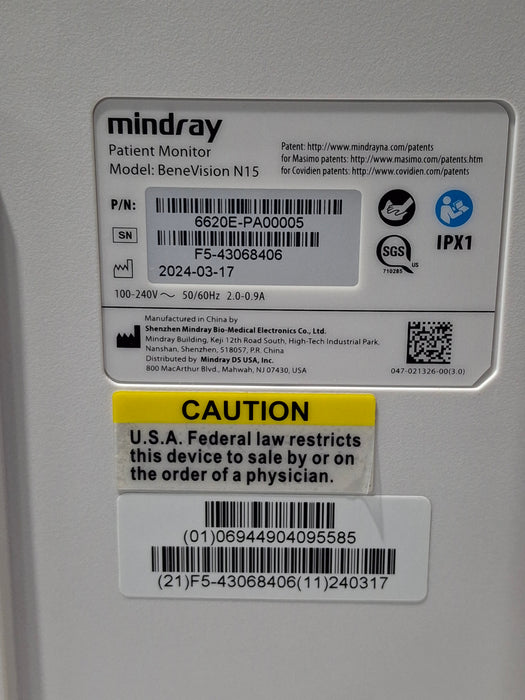 Mindray Mindray Benevision N15 Patient Monitor Patient Monitors reLink Online
