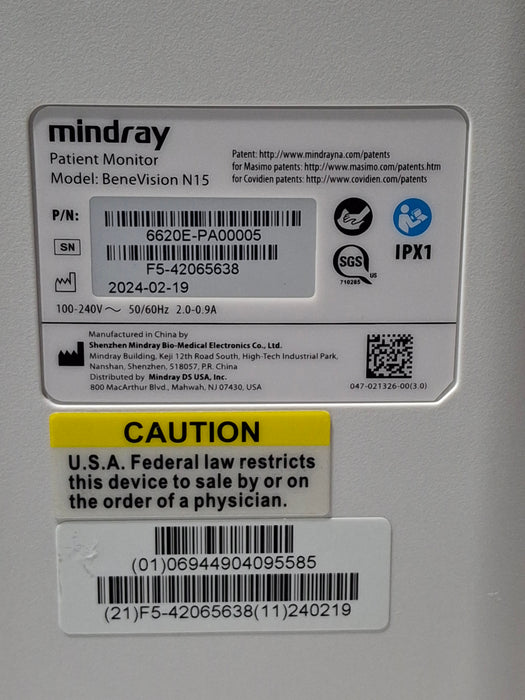 Mindray Mindray Benevision N15 Patient Monitor Patient Monitors reLink Online