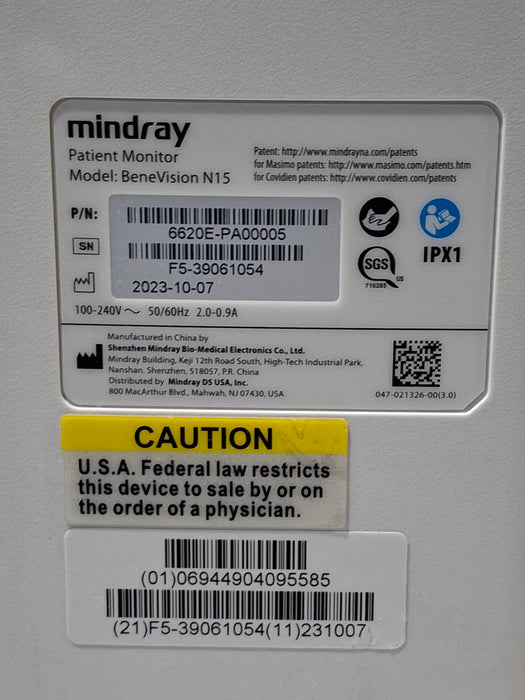 Mindray Benevision N15 Patient Monitor