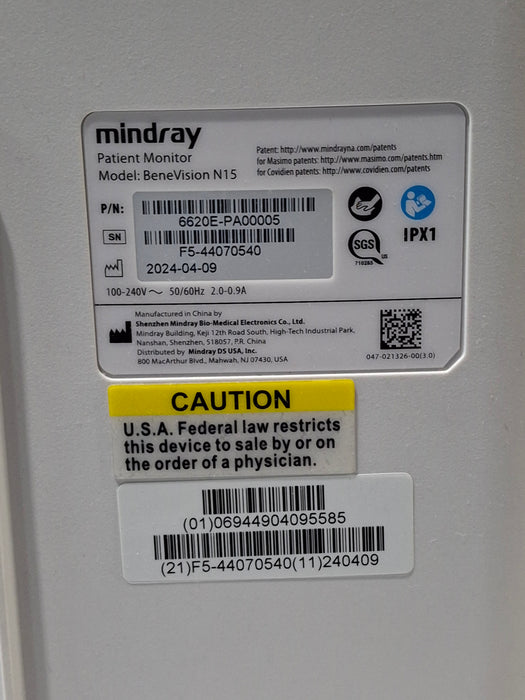 Mindray Benevision N15 Patient Monitor