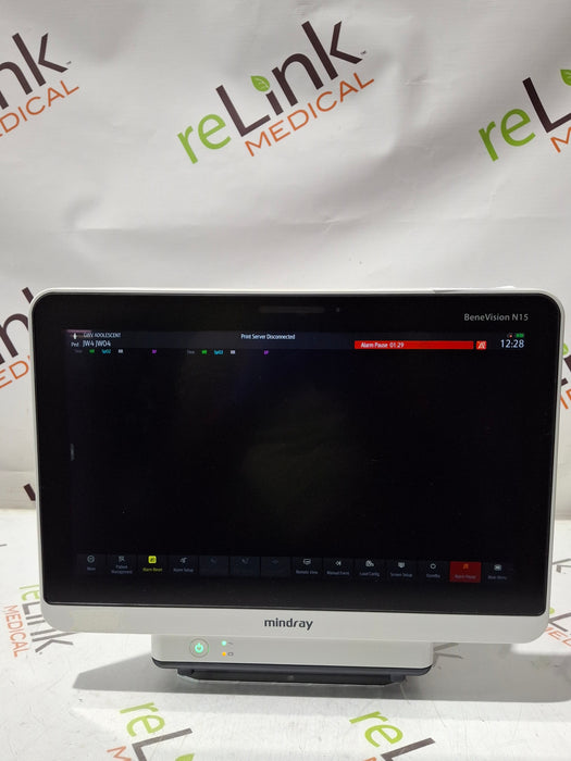 Mindray Benevision N15 Patient Monitor