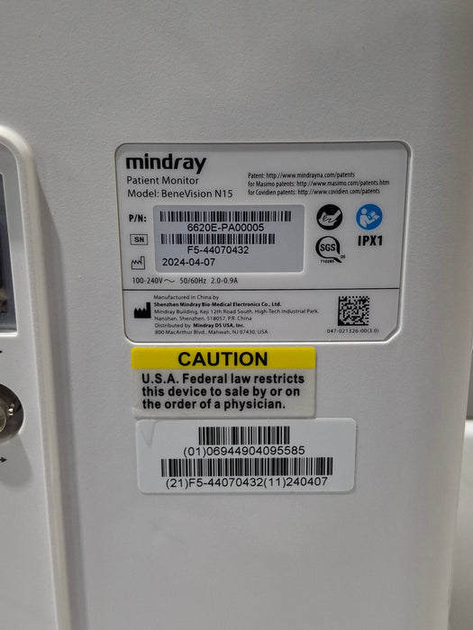 Mindray Benevision N15 Patient Monitor