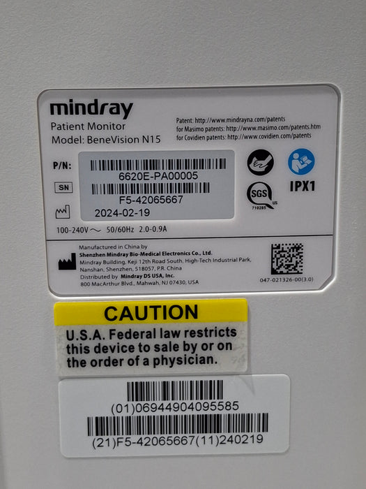 Mindray Benevision N15 Patient Monitor