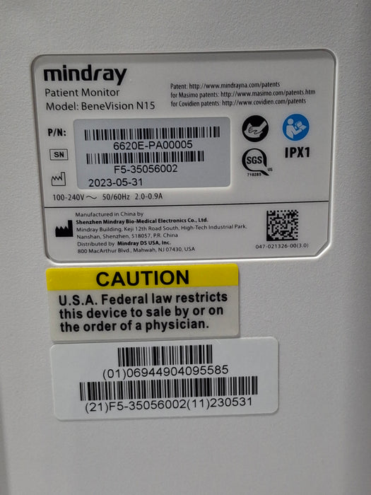 Mindray Benevision N15 Patient Monitor