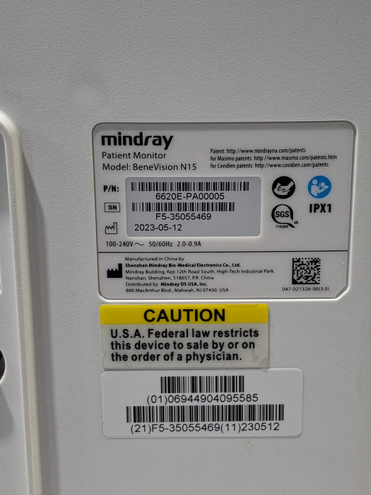 Mindray Mindray Benevision N15 Patient Monitor Patient Monitors reLink Online