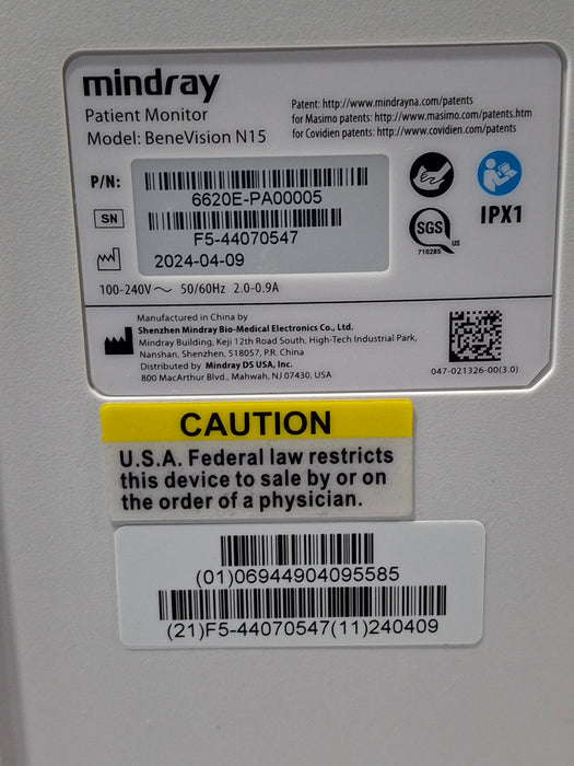 Mindray Benevision N15 Patient Monitor