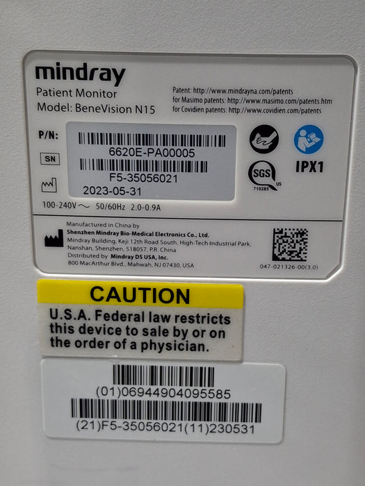 Mindray Benevision N15 Patient Monitor