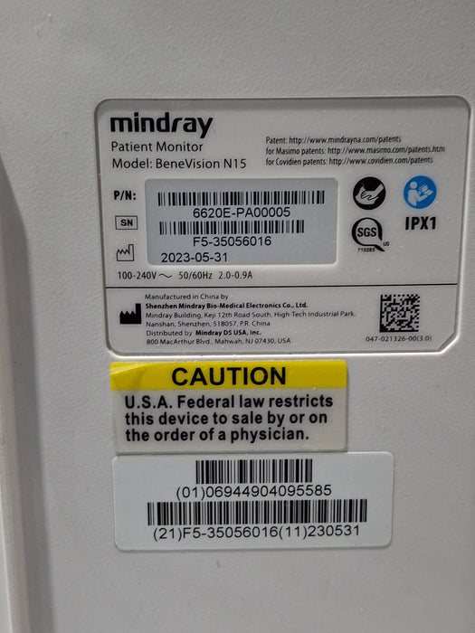 Mindray Benevision N15 Patient Monitor