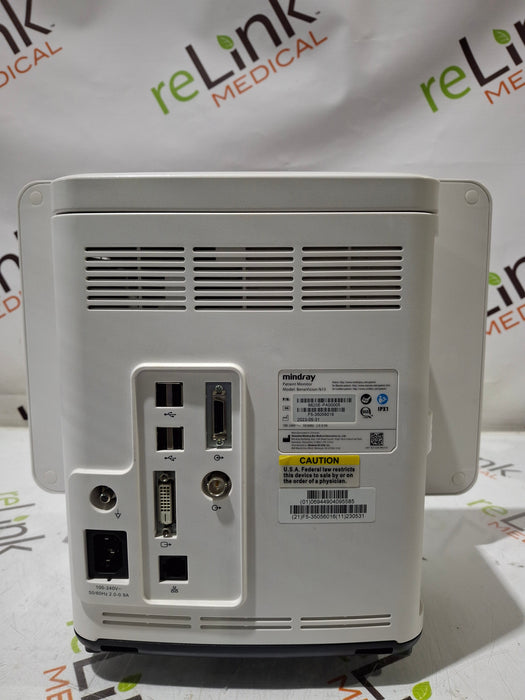 Mindray Benevision N15 Patient Monitor