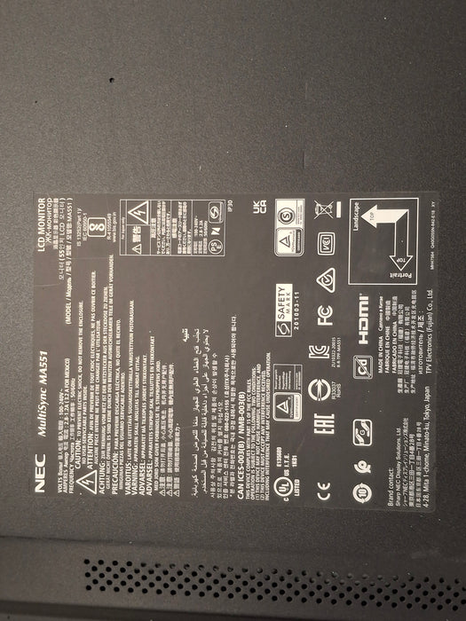 NEC Multisync MA551 55" LCD Monitor