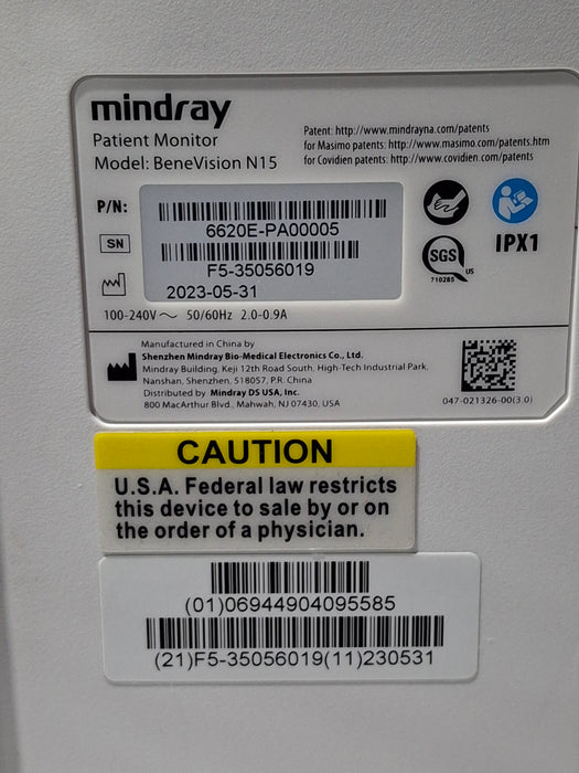 Mindray Benevision N15 Patient Monitor