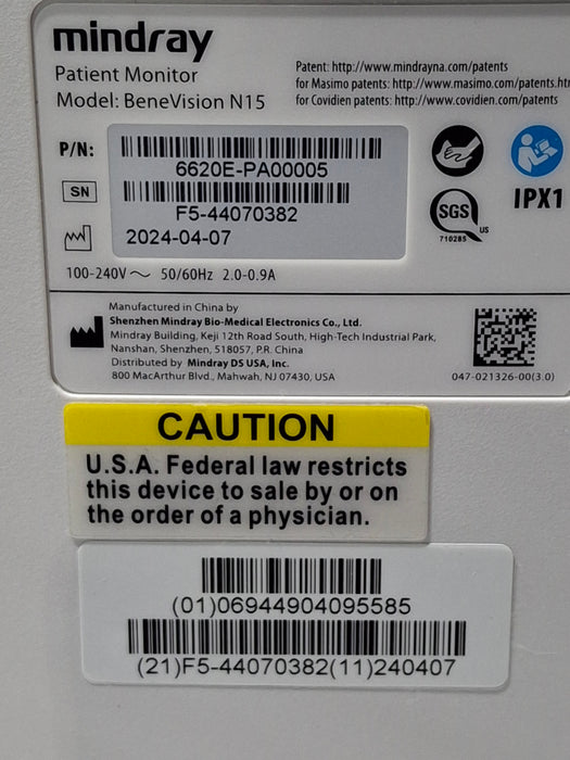 Mindray Benevision N15 Patient Monitor