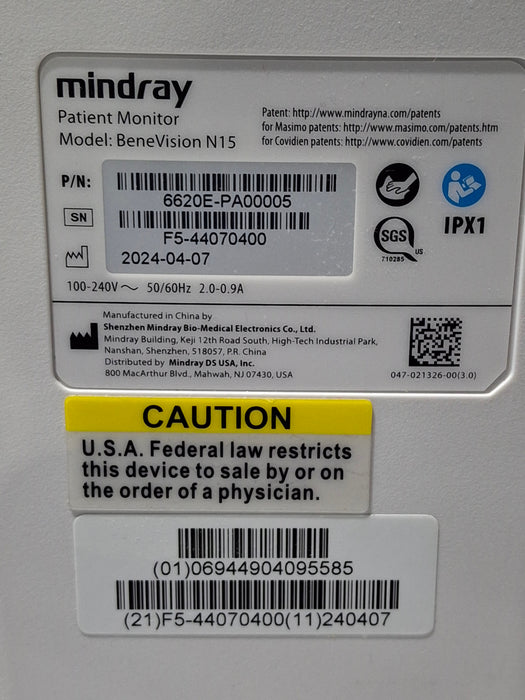 Mindray Benevision N15 Patient Monitor