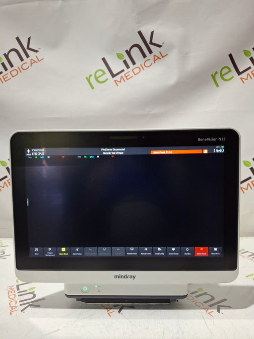 Mindray Mindray Benevision N15 Patient Monitor Patient Monitors reLink Online