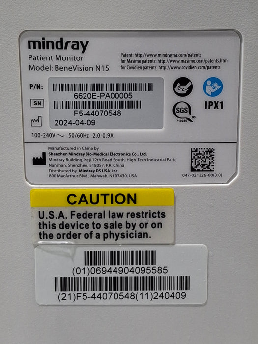 Mindray Benevision N15 Patient Monitor