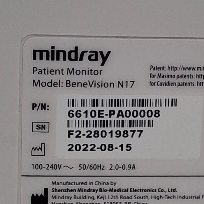 Mindray Mindray Benevision N17 Patient Monitor Patient Monitors reLink Online