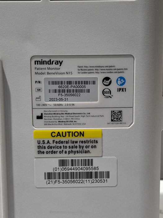 Mindray Benevision N15 Patient Monitor