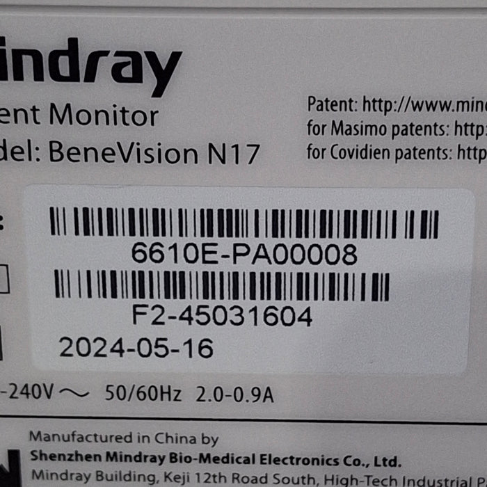 Mindray Benevision N17 Patient Monitor