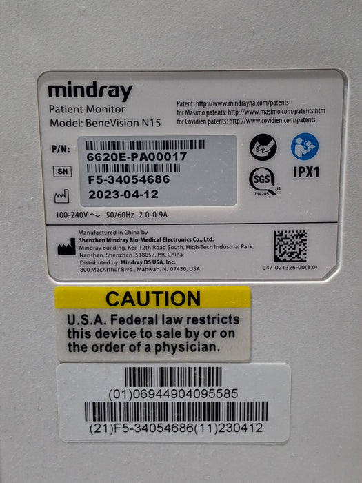 Mindray Benevision N15 Patient Monitor