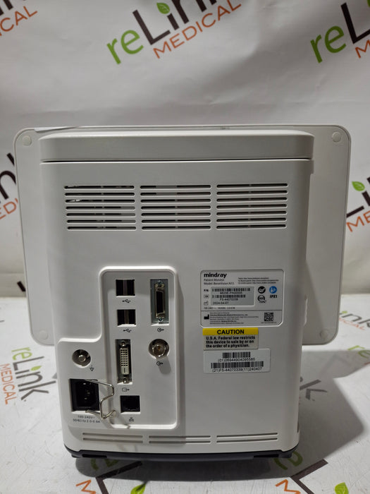 Mindray Benevision N15 Patient Monitor
