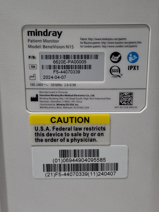 Mindray Benevision N15 Patient Monitor