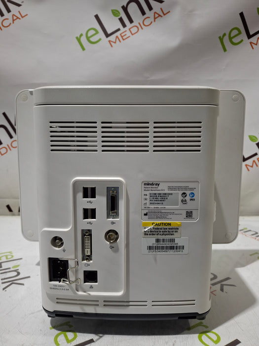 Mindray Benevision N15 Patient Monitor