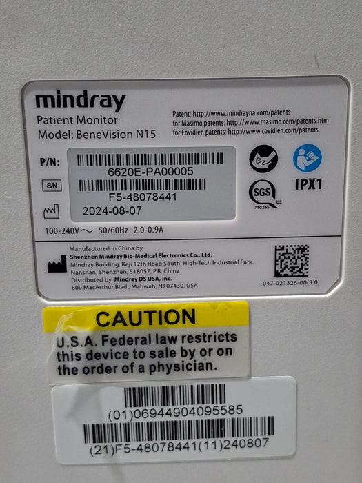 Mindray Benevision N15 Patient Monitor