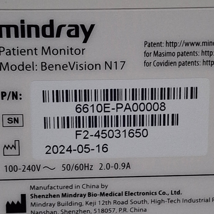 Mindray Benevision N17 Patient Monitor