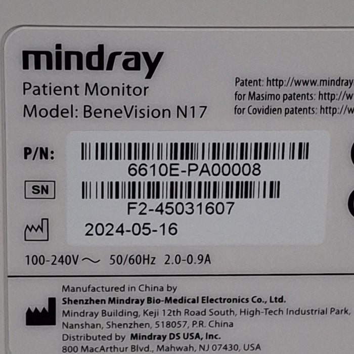 Mindray Benevision N17 Patient Monitor