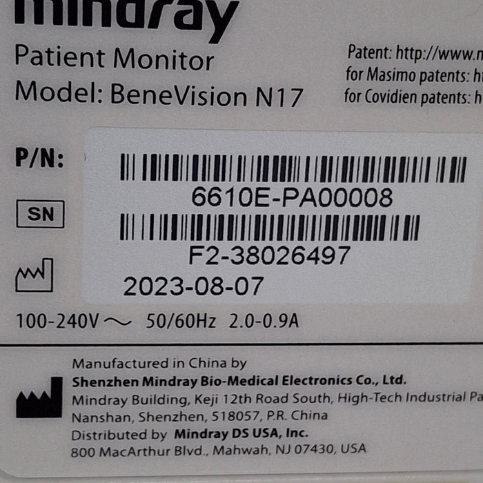 Mindray Benevision N17 Patient Monitor