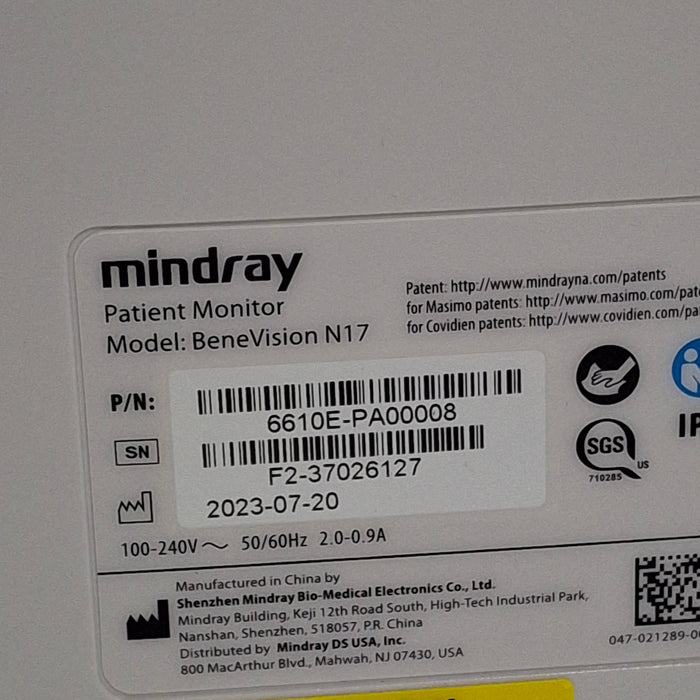Mindray Benevision N17 Patient Monitor