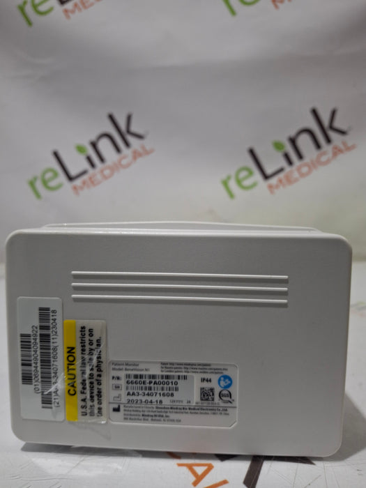 Mindray Benevision N1 Nellcor Transport Monitor