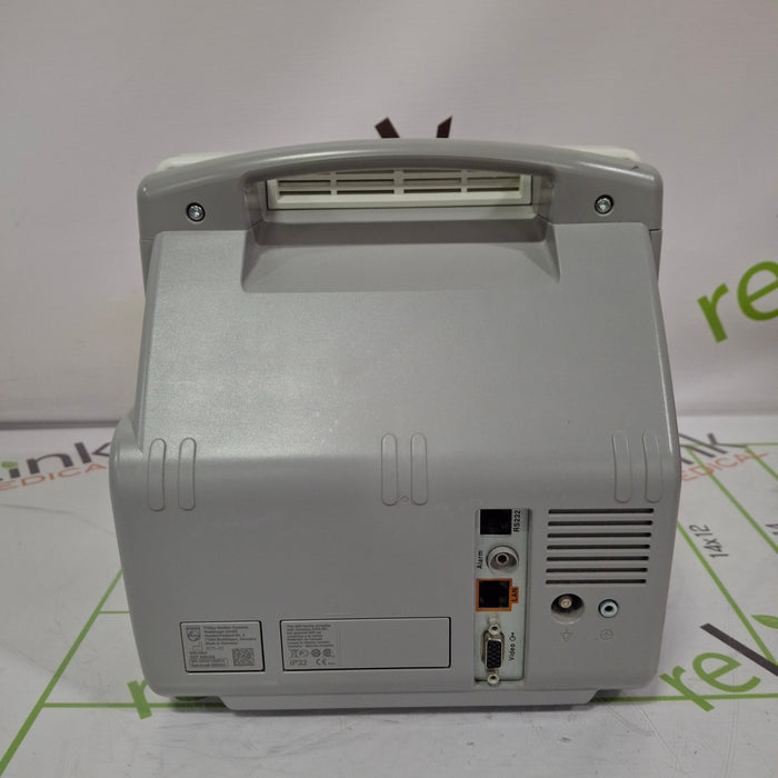 Philips Philips Intellivue MP5 - ECG, Fast SpO2, NIBP, Press, Temp Patient Monitor Patient Monitors reLink Online