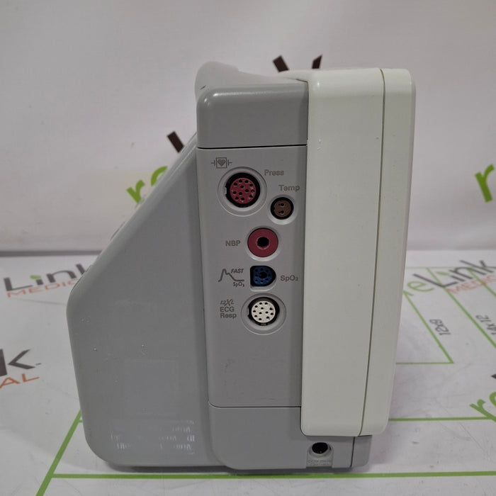 Philips Philips Intellivue MP5 - ECG, Fast SpO2, NIBP, Press, Temp Patient Monitor Patient Monitors reLink Online