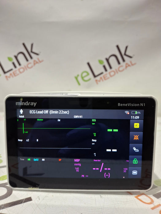 Mindray Benevision N1 Nellcor Transport Monitor