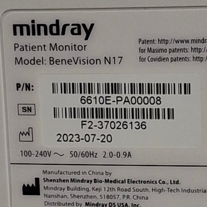 Mindray Benevision N17 Patient Monitor