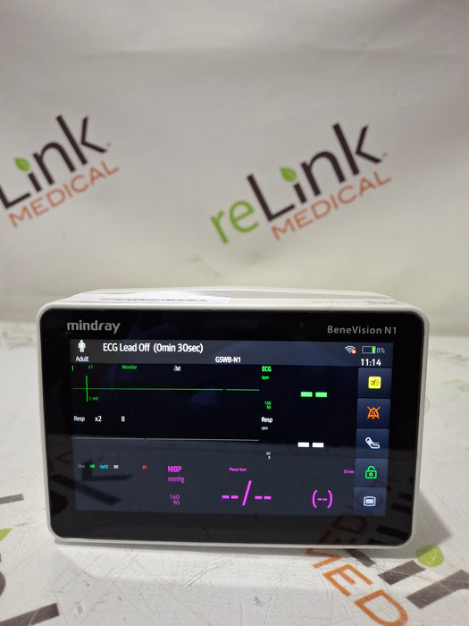 Mindray Benevision N1 Nellcor Transport Monitor