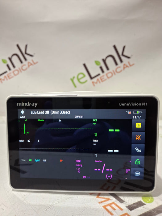 Mindray Benevision N1 Nellcor Transport Monitor
