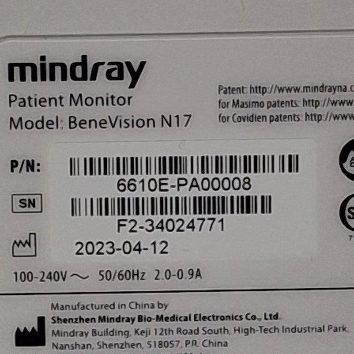 Mindray Benevision N17 Patient Monitor