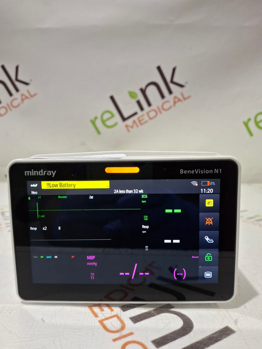 Mindray Benevision N1 Nellcor Transport Monitor