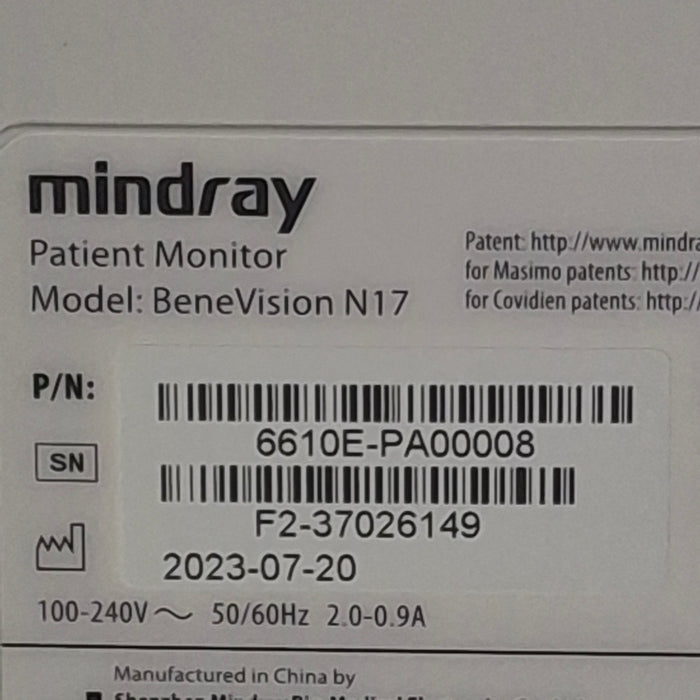 Mindray Benevision N17 Patient Monitor
