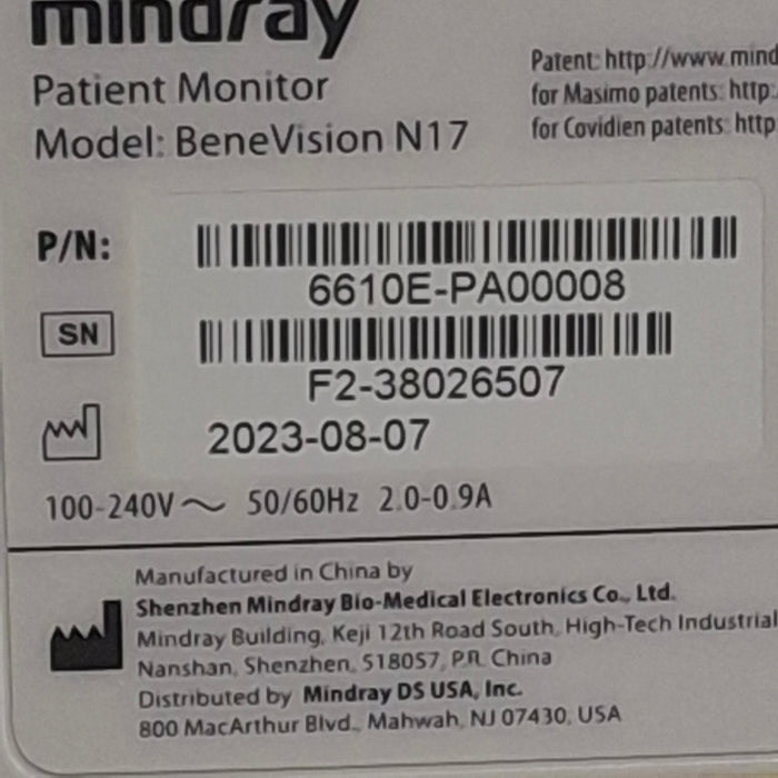 Mindray Benevision N17 Patient Monitor
