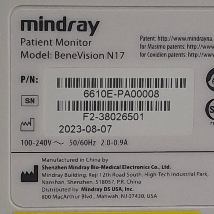 Mindray Benevision N17 Patient Monitor