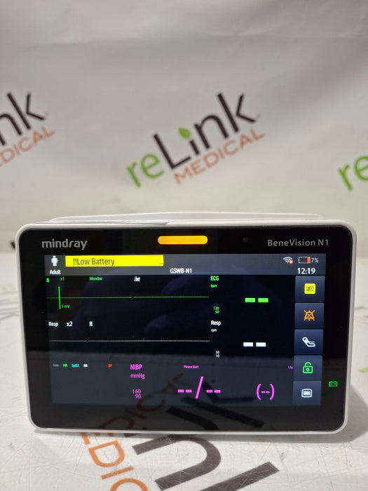 Mindray Benevision N1 Nellcor Transport Monitor