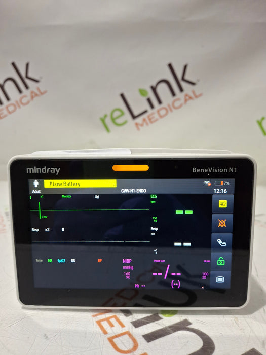Mindray Benevision N1 Nellcor Transport Monitor