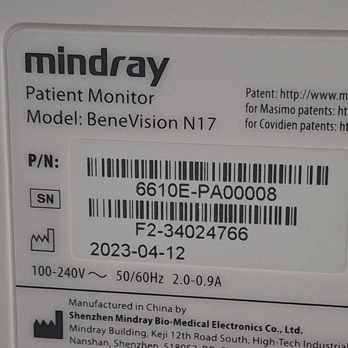 Mindray Benevision N17 Patient Monitor