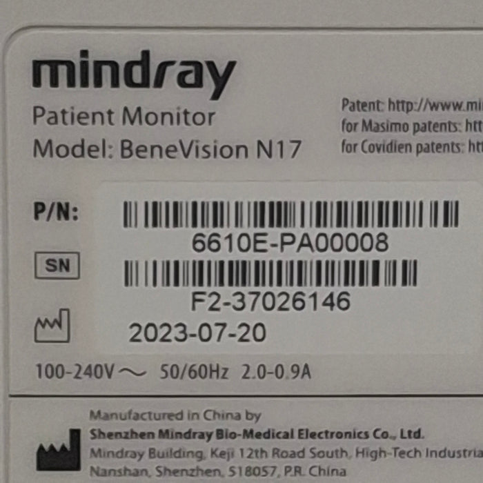 Mindray Mindray Benevision N17 Patient Monitor Patient Monitors reLink Online