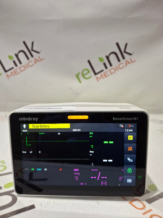 Mindray Benevision N1 Nellcor Transport Monitor